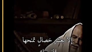 وصية أب لابنه