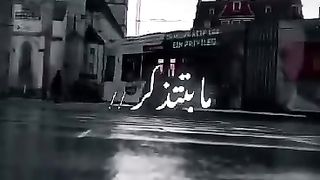 قصيدة أأقول احبك يا قمري ستوري حب
