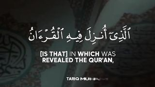 Ramadan Karim