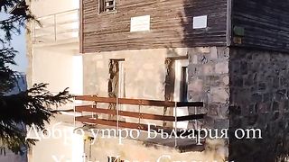 РЕЗЕРВАТ КОЗЯ СТЕНА