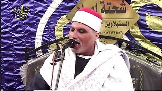 القران_الكريم