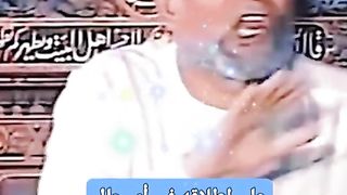القران_الكريم
