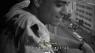 اشعار وردود