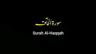 Quran tilawat