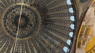 جامع آيا صوفيا/اسطمبول/تركيا