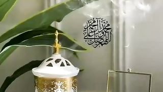 سلام عليكم ????