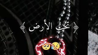 القران_الكريم