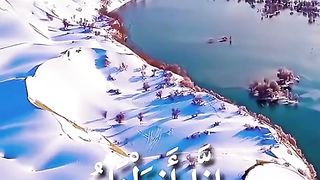 القران_الكريم