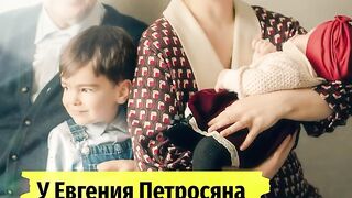 У Петросяна и Брухуновой родилась девочка