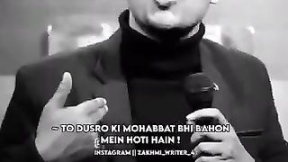 Shayari