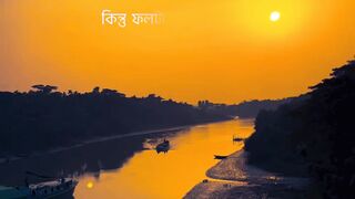 Kabha / Madinah / song / madinah / hazz / # #viral #fsp #Febspot #fyp