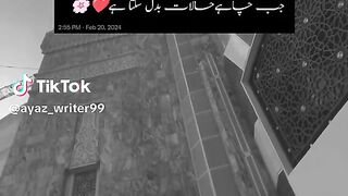 MashAllah ♥️♥️????????????????????????????????