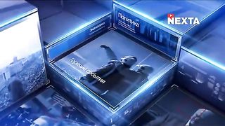 НЕКСТА НОВИНИ