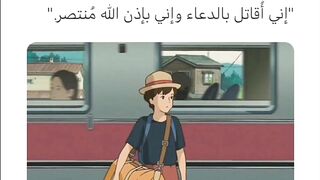 اليقين بالله❤__ حالات واتس اب دينية معبرة عن الحياة- مقاطع دينية قصيرة -.