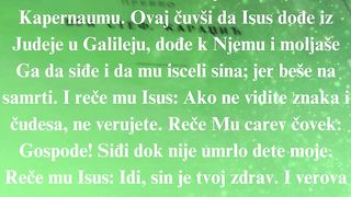 Jevanđelje po Jovanu 137