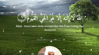 لا إله إلا أنت أستغفرك وأتوب إليك