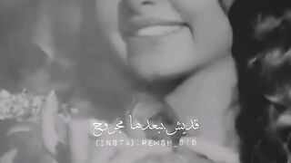 Story
