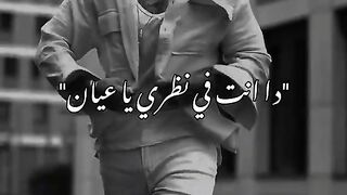 حالات واتس