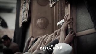 Ramadan Makkah song