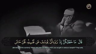 القران_الكريم الشيخ عبدالباسط عبدالصمد