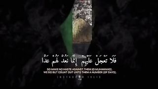 القران_الكريم
