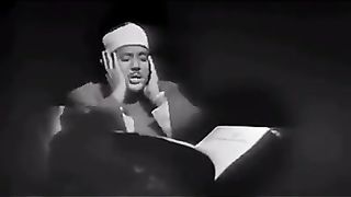 القران_الكريم #400#٤٠٠