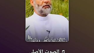 القران_الكريم