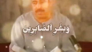 القران_الكريم