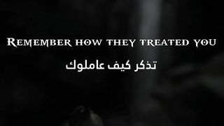 Remember how they treated you