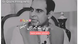 Kamyabi ke liye kya zaruri ha motivation speech by qasim Ali shah