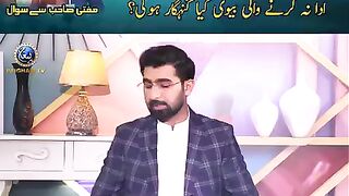 Mian k hakooq