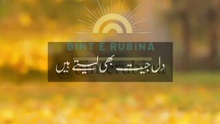Power of words #binterubina #motivational quotes