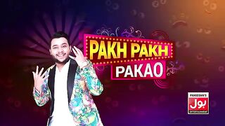 |_Shemale_Getup_Prank_Part_2_|_By_Ahmed_&_Farrukh_In_|_P4_Pakao