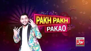 |_Badtameez_Salesman_Prank_|_By_Nadir_Ali_In_|_P4_Pakao
