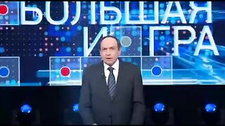 Большая игра - 1 часть (29.12.2022)