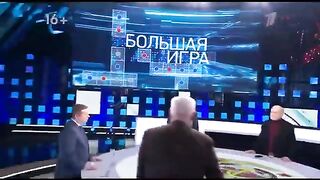 Большая игра - 3 часть (29.12.2022)