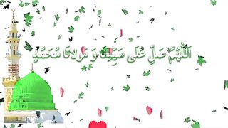 Durood Pak.