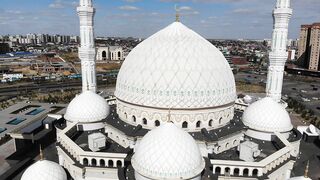 Muslim Mosque