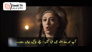 Alparslan Büyük Selçuklu Episode 40 Trailer 2 in Urdu Subtitle By Saadi TV HD Quality