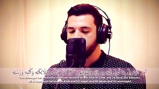 Beautiful recitation of amana rasool beautiful recitation of Quran || knowledge hub