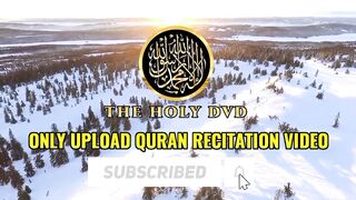 Amana Rasul Abdul Rahman Al Sudais Sudais امن الرسول SheikhQuran Recitation || knowledge hub
