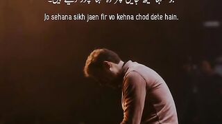 Thode se kahli hain