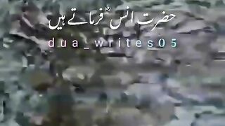 Baarish | Islamic video