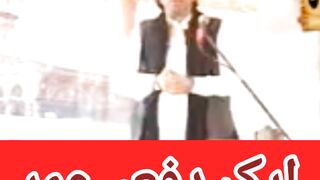 Umar Ka Nabi Ko Qatal Krnay Ka Areeda |Allama Nasir Abbas Of Multan