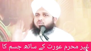 Beautiful molana message must watch