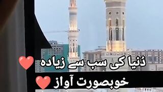Jumma Mubarak