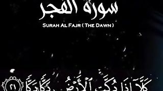 القران_الكريم
