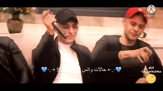 عدي الزاغه