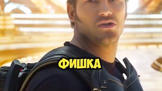 Проклятие! Я что левой мигал #short #shorts #marvel #фильмы