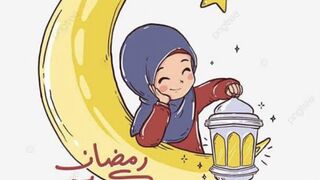 سوره الناس